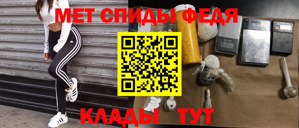Amphetamine  Вход с VPN  Лыткарино  АМФЕТАМИН VHQ  Amphetamine 