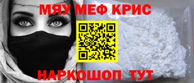шишки Будённовск