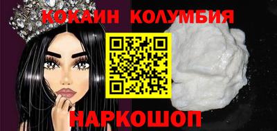 скорость mdpv Бузулук