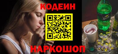 скорость mdpv Бузулук