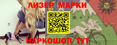 скорость mdpv Бузулук