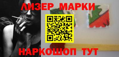 дурь Бугуруслан
