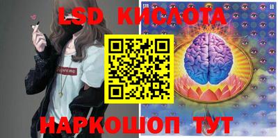 скорость mdpv Бузулук