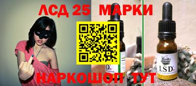 дурь Бугуруслан