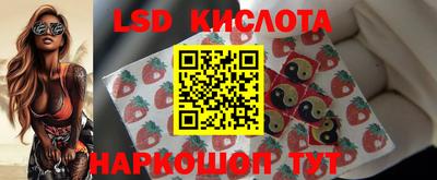 скорость mdpv Бузулук