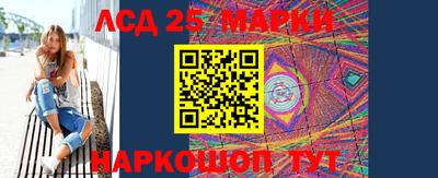скорость mdpv Бузулук