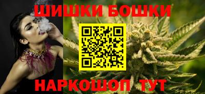 скорость mdpv Бузулук
