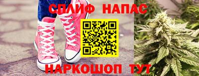 скорость mdpv Бузулук