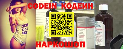 дурь Бугуруслан