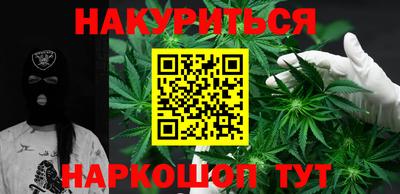 дурь Бугуруслан