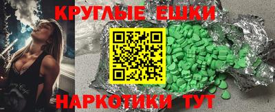 дурь Бугуруслан