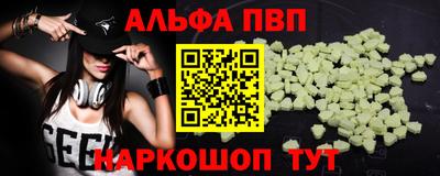 скорость mdpv Бузулук