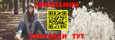 дурь Бугуруслан