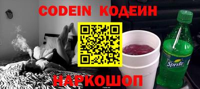 дурь Бугуруслан