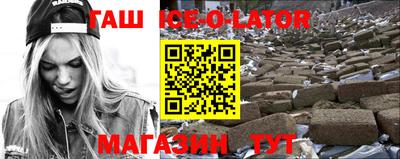 скорость mdpv Бузулук