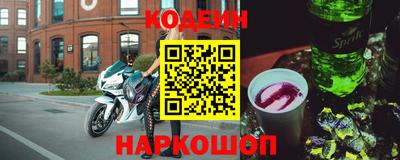 скорость mdpv Бузулук