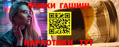 дурь Бугуруслан