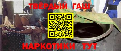 скорость mdpv Бузулук