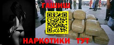 дурь Бугуруслан