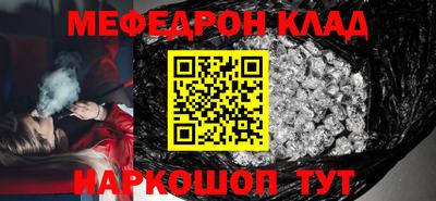 дурь Бугуруслан