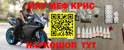 шишки Будённовск