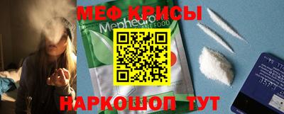 скорость mdpv Бузулук