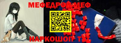 дурь Бугуруслан