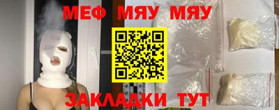 дурь Бугуруслан