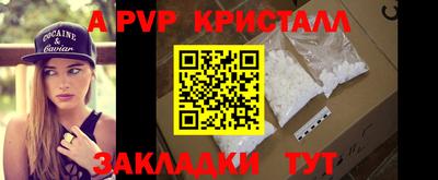дурь Бугуруслан